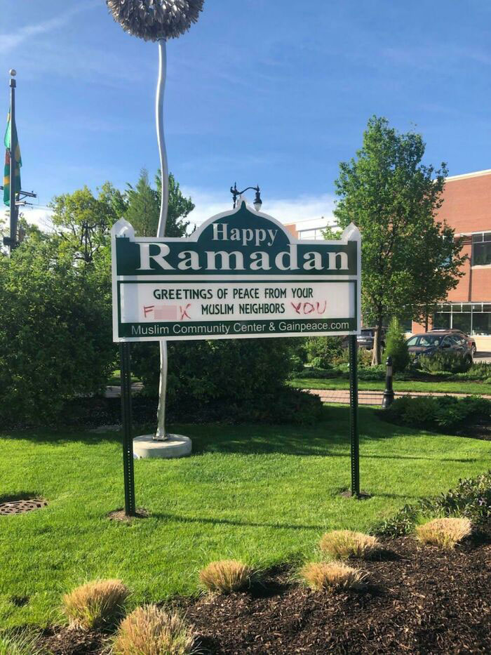 A Lovely Sign In Skokie Il