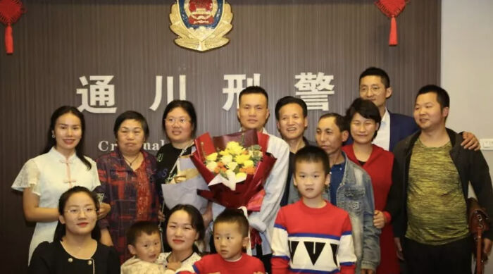 Abducted Son Reunites With Parents After 34 Years, Only To Cut Ties Again Over Money Disputes Abducted Son Reunites With Parents After 34 Years, Only To Cut Ties Again Over Money Disputes