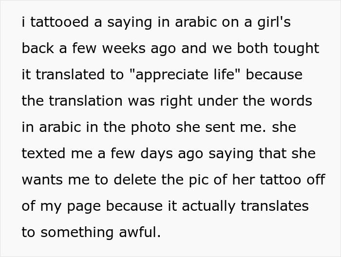 Text screenshot about a woman accidentally getting a mistranslated Arabic tattoo.