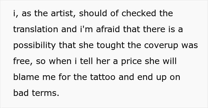 Text describing a tattoo artist's concerns about a failed first tattoo and translation error.