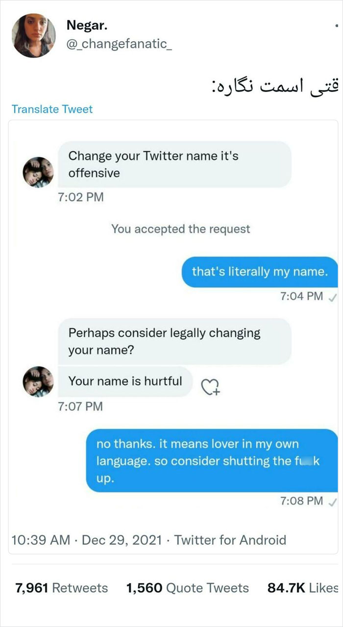 A cringe Twitter exchange about a user's name being offensive and their confident response.