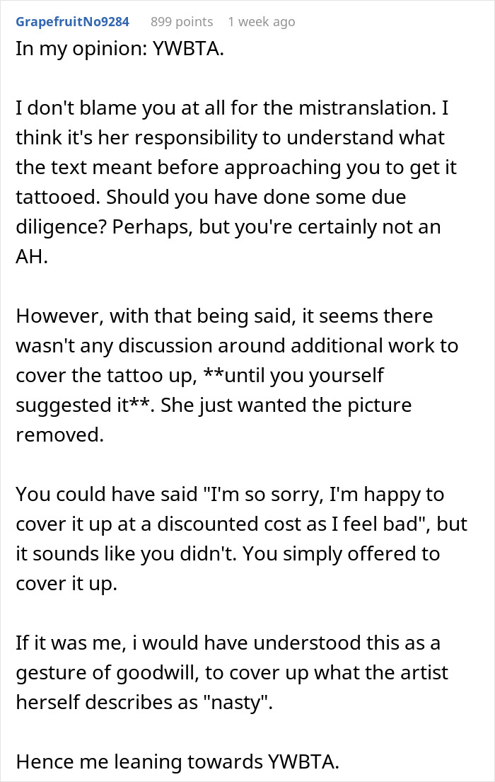 Text exchange about a woman's failed first tattoo due to translation error, discussing responsibility and cover-up options.