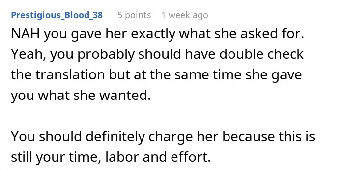 Reddit comment discussing a woman's first tattoo mistake involving a meme design.