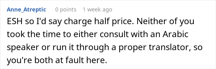 A comment discussing a mistranslated tattoo, suggesting half price refund for lack of consultation with an Arabic translator.