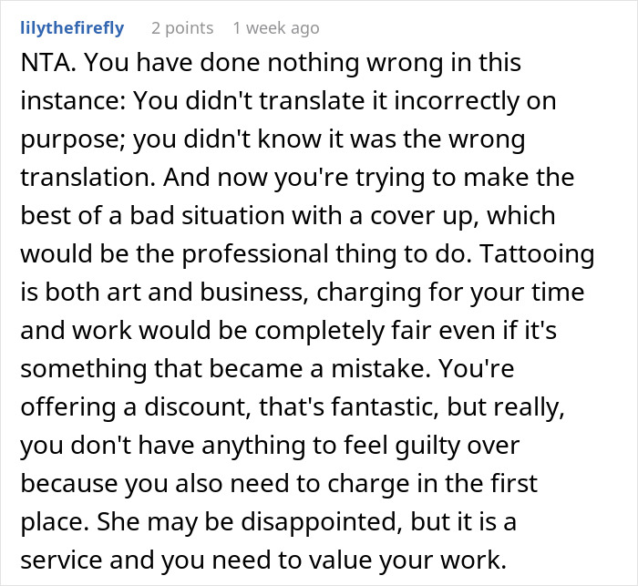 Text explaining a woman's first tattoo mistake, discussing professionalism and pricing in tattooing.