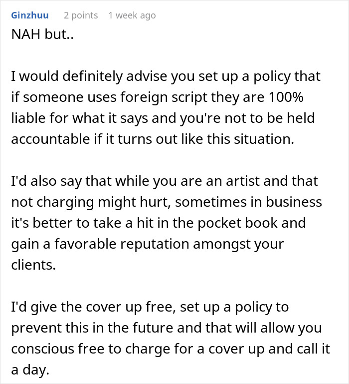 Reddit comment advising on tattoo policy and reputation after a foreign script mistake.