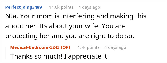 Text exchange about a woman's decision, with supportive and appreciative responses.