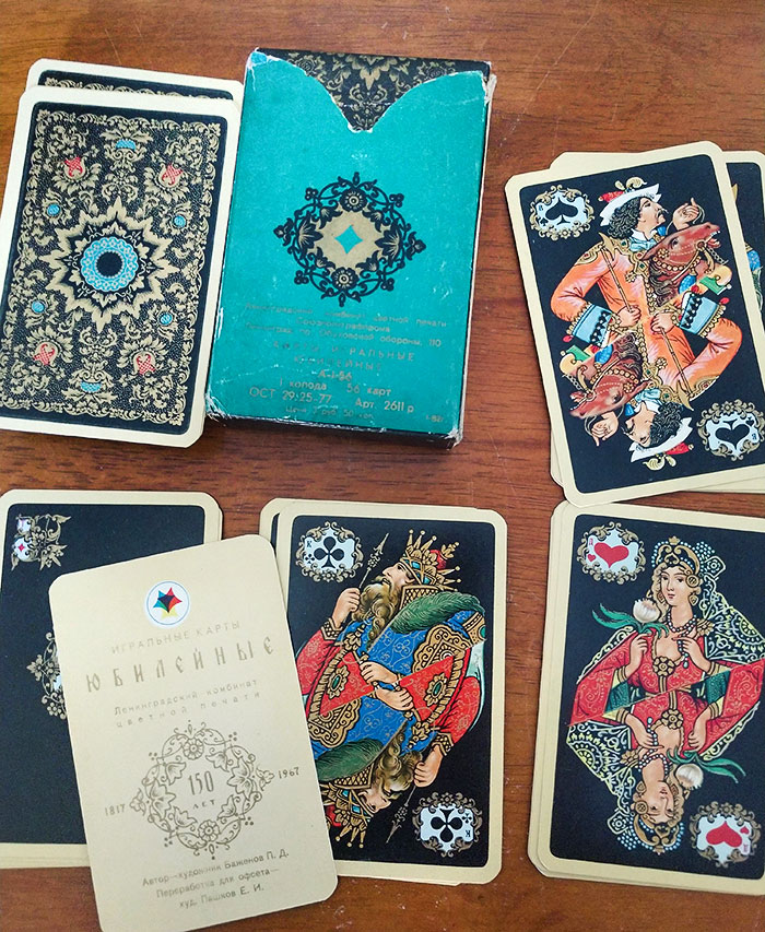 My Grandmother's Russian Playing Cards From 1967