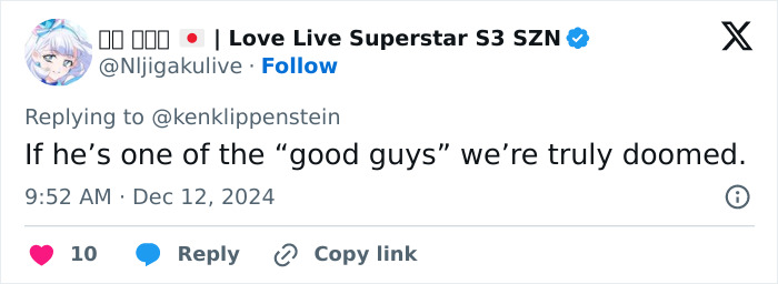 UnitedHealth&rsquo;s Reputation Seems To Be Plummeting Further After CEO&rsquo;s Letter To Staff Is Leaked