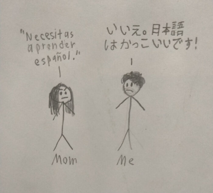 Stick figures with speech bubbles discussing language preferences, featuring main keywords: uninteresting pics.