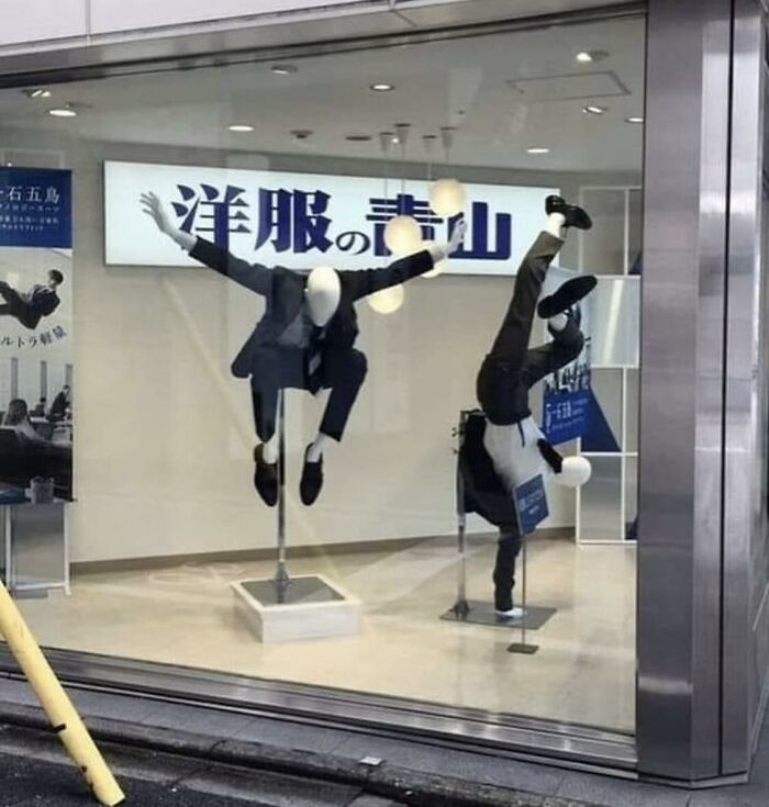 Images-Could-Be-Album-Covers