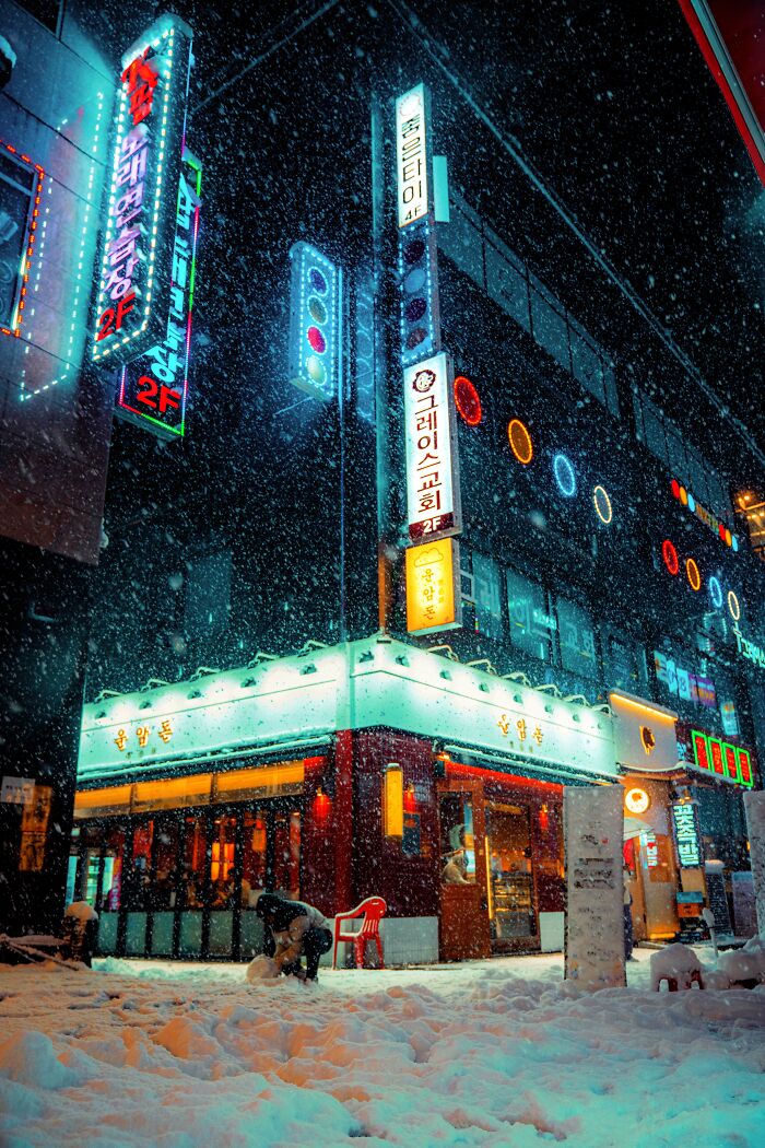 A Snowy Night In Korea