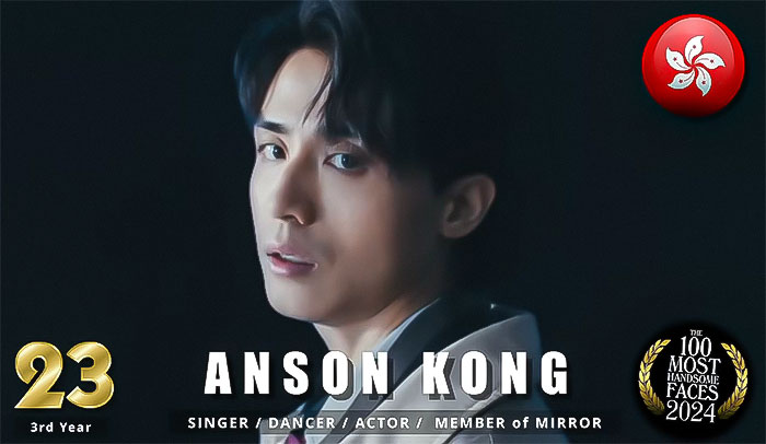 "Anson Kong listed among the most handsome men of 2024, in a stylish profile shot with ranking details.