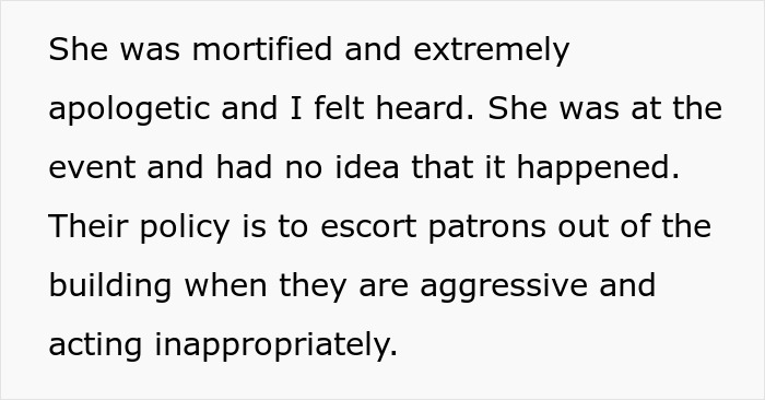 Text describing a policy to remove aggressive patrons from events for inappropriate behavior.