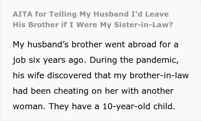 Text discussing a husband&rsquo;s brother cheating during the pandemic, leaving his wife and child affected.