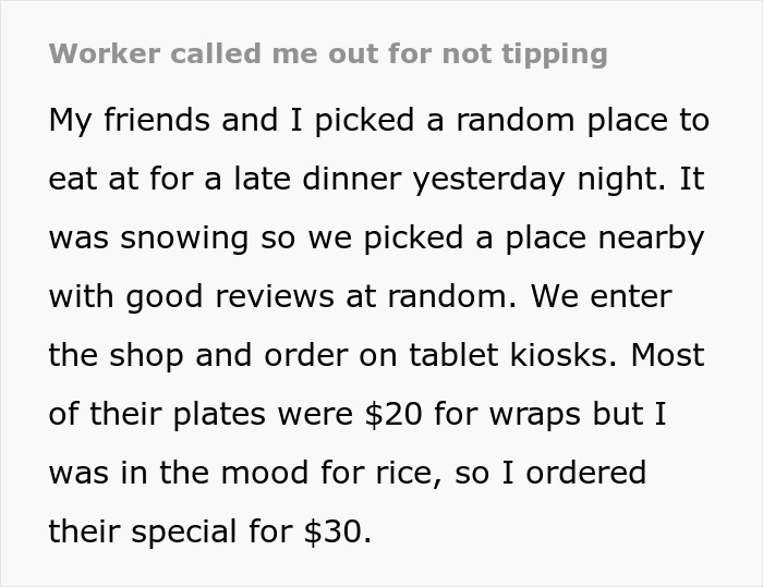 Text describes a customer experience with shaming over a $0 tip after cold food was served.