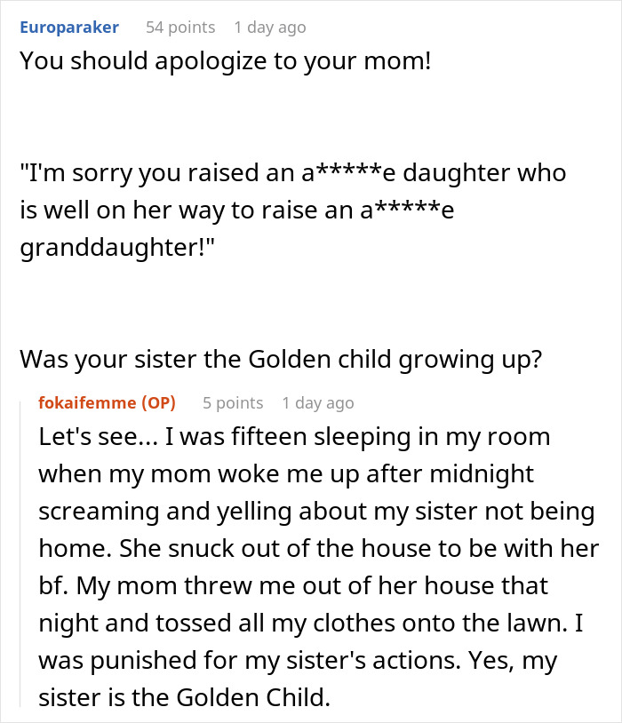 Reddit comments discussing family conflicts and sibling favoritism.