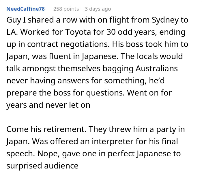 Text exchange about a coworker's surprise fluency in Japanese during his retirement speech. Text exchange about a coworker's surprise fluency in Japanese during his retirement speech.