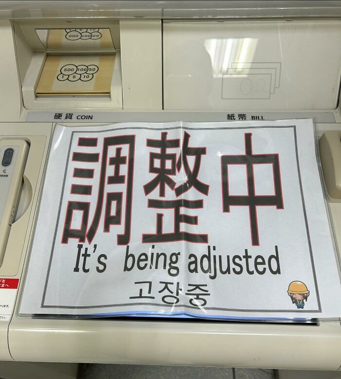 ATM Hyogo Prefecture