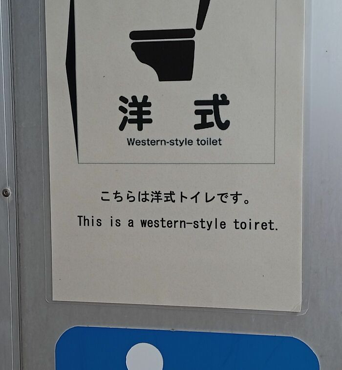 Cape Tachimachi, Hakodate