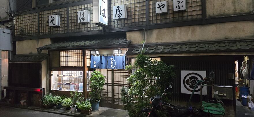 Novice Japan Travellers