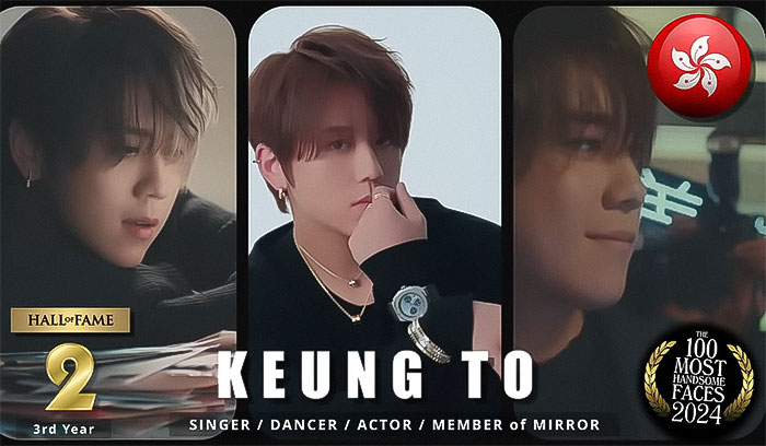 "Keung To, ranked second in 2024's most handsome men list, shown in three portraits.