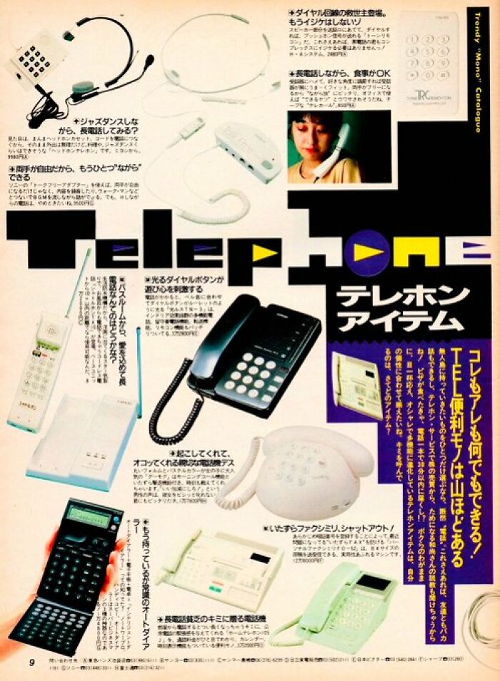Old-Internet-Feel-Pics: Vintage telephone advertisement featuring various retro phone models and gadgets.