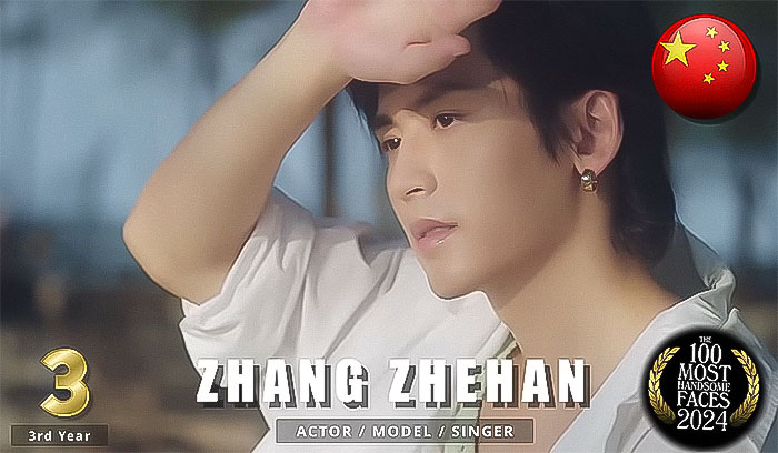 An individual ranked third among 'The Most Handsome Men of 2024,' shown with a Chinese flag and award emblem.