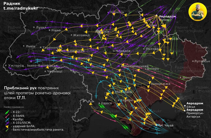 Geography map with colorful arrows showing air target movement across Ukraine during a missile-drone attack.