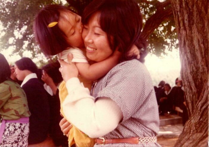 My Mother And Me At A Picnic. Seoul, South Korea. C. 1977