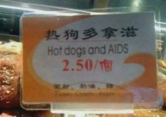 Can I Just Have The Hot Dogs Please?