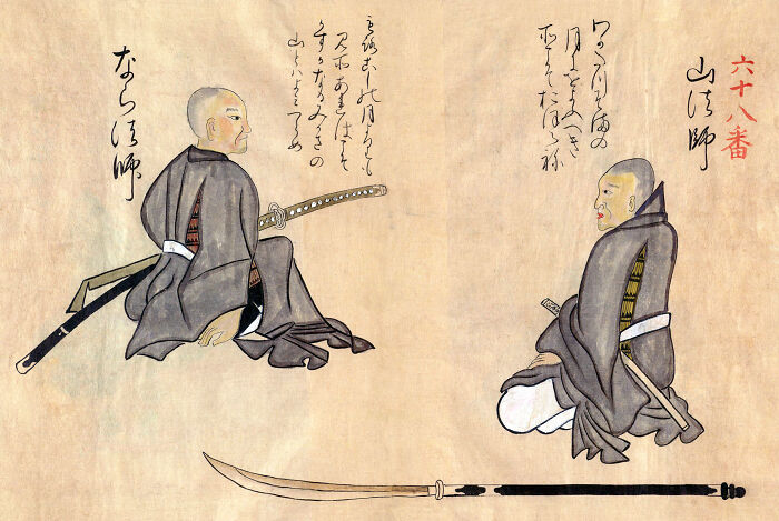 Illustration of two samurais in traditional attire, related to overlooked historical events in Japanese history.