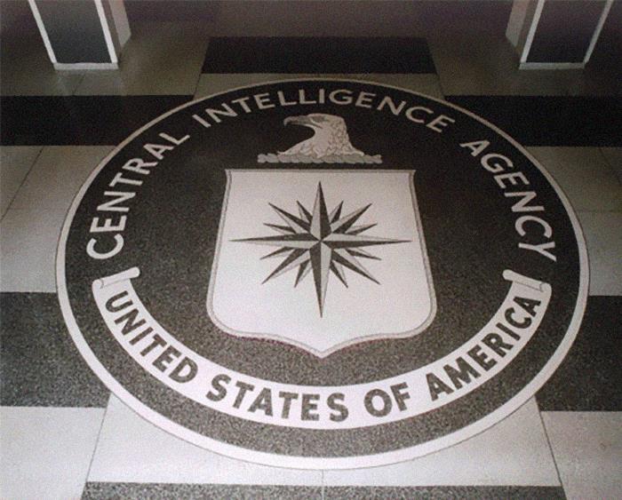 Seal of the Central Intelligence Agency on floor representing facts about history you weren’t taught in school to understand the past.