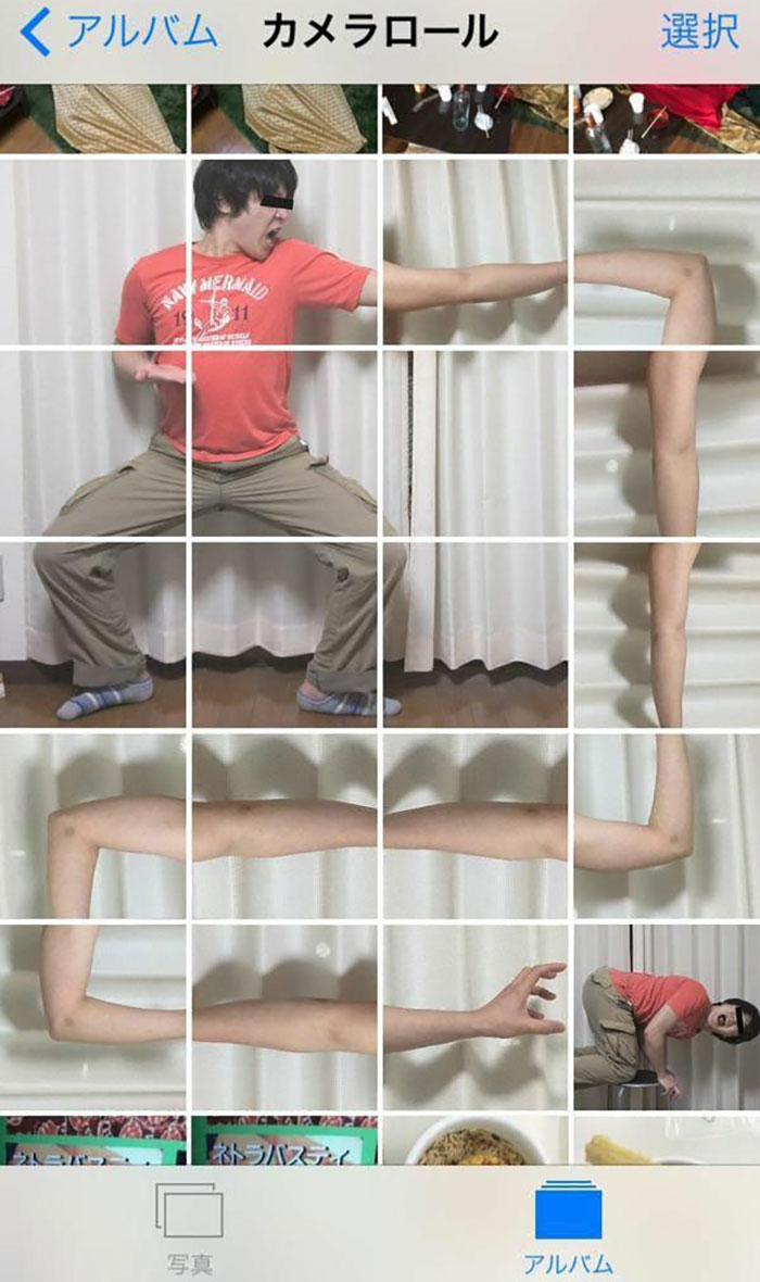 Funny Camera Roll finds; man posing humorously with a long, distorted arm across a photo grid.