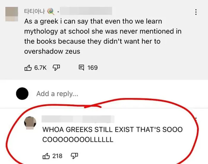 Screenshot of a Greek mythology comment with a humorous reply, fitting the dumbest posts theme.