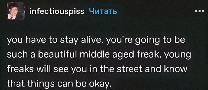 Mental health meme with motivational text on a Halloween-themed background of orange skulls and spooky patterns.