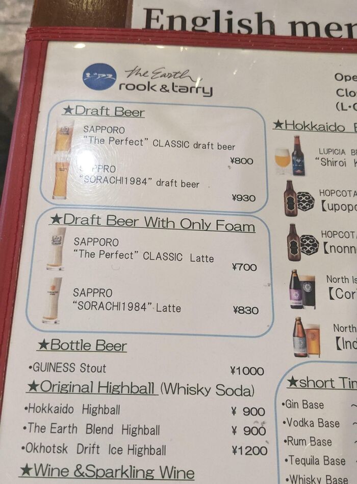 Interesting Japan Pics: A restaurant menu listing draft beers and highballs with prices in yen.