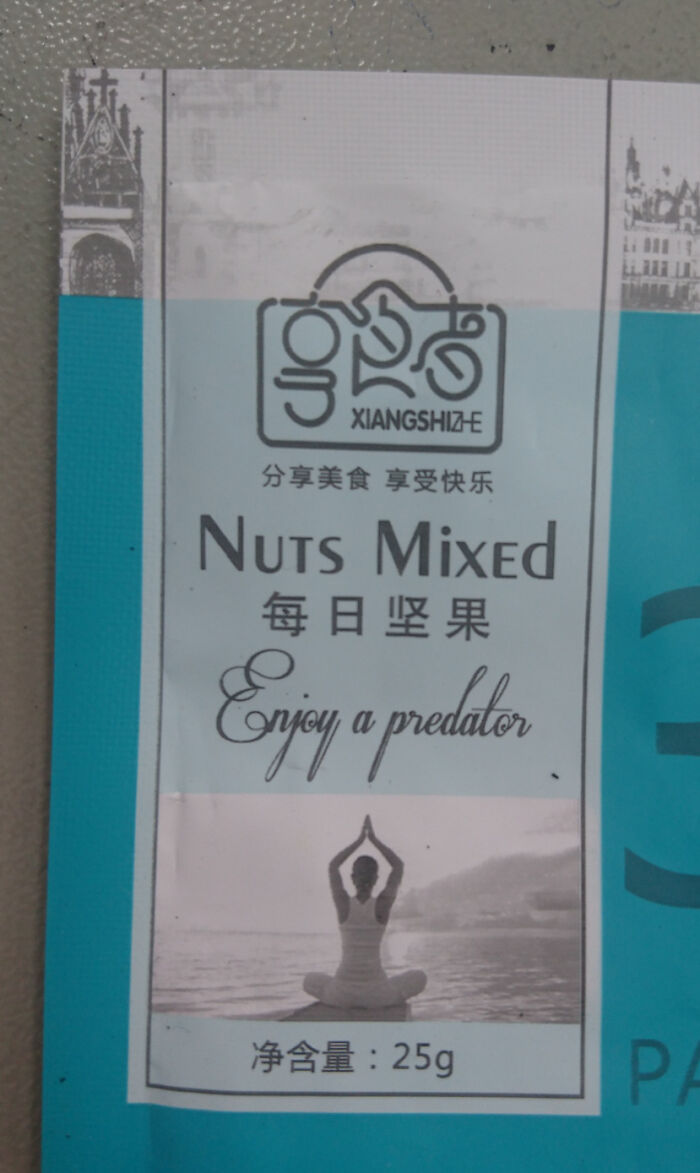 Enjoy A What, Now?