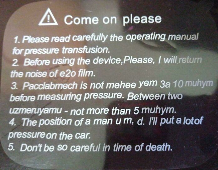 I"M Literally Speechless (From A Blood Pressure Monotor)