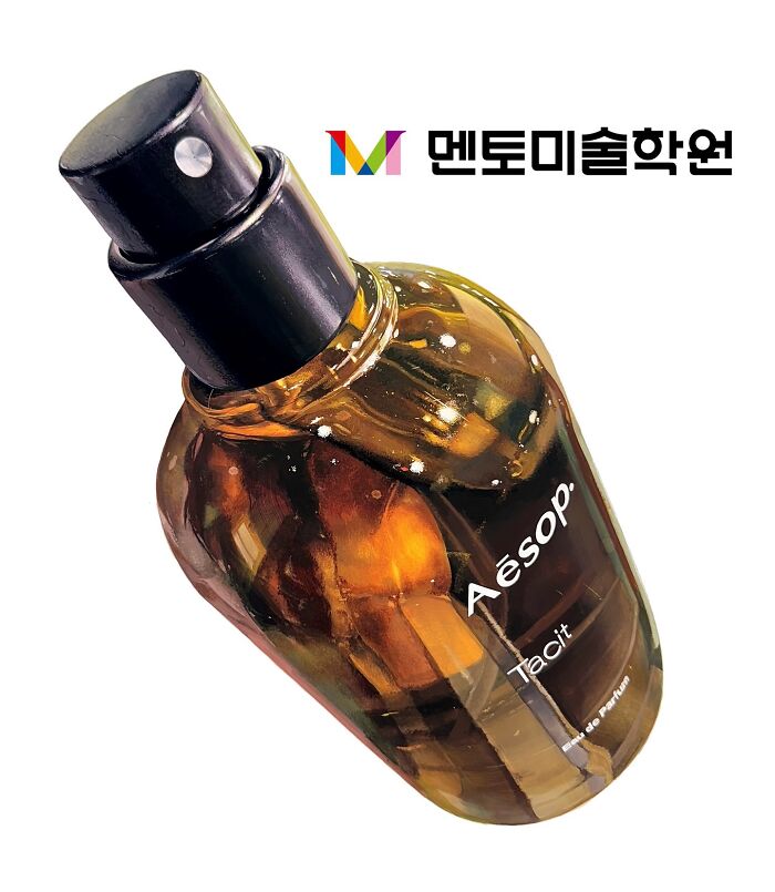Hyperrealistic painting of an Aesop Tacit bottle against a white background with Korean text.