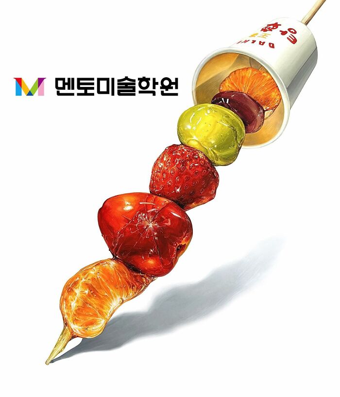 Hyperrealistic painting of fruit skewered on a stick, transforming everyday objects into art.