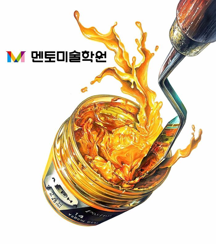 Hyperrealistic painting of a yellow paint jar splashing with a palette knife.