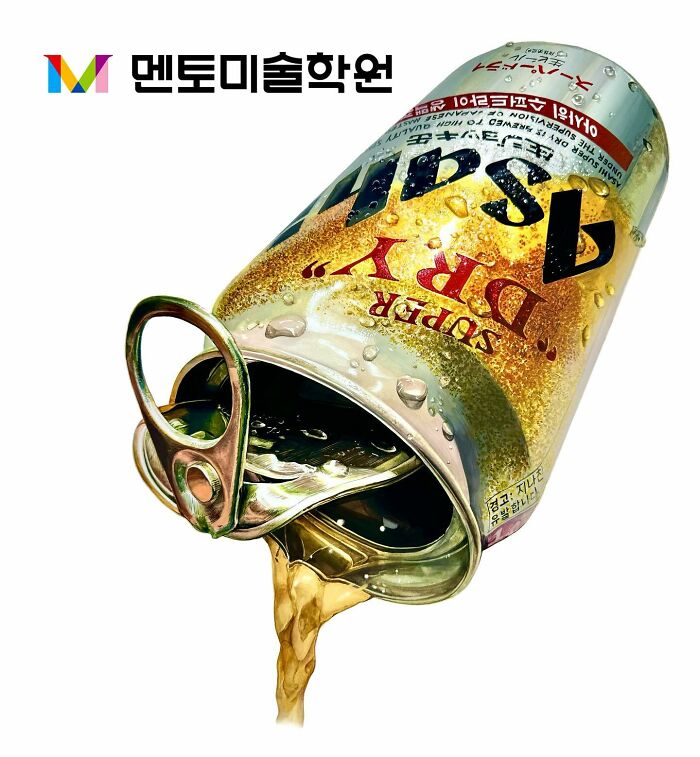 Hyperrealistic painting of a pouring soda can with droplets, showcasing stunning detail and realism.
