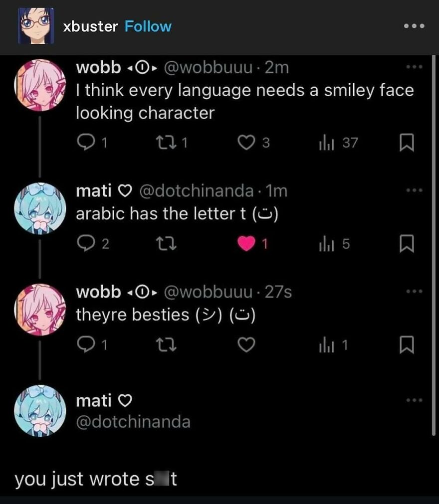 Twitter exchange featuring Puncrastination memes with users discussing smiley face characters.