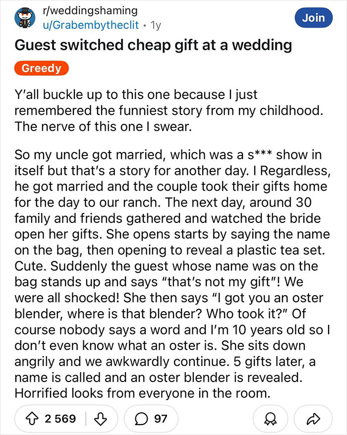 Text image highlighting a funny childhood memory involving wedding terrible guests making a gift mishap.