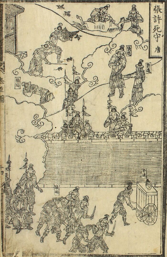 Ancient Chinese soldiers orchestrating a surprising war victory in a detailed historical illustration.