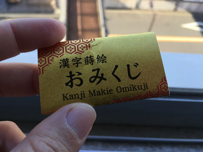 GF Regrets Showing BF Her Room After He Rips Up Souvenir She Cherished As He Thought It Was Nonsense