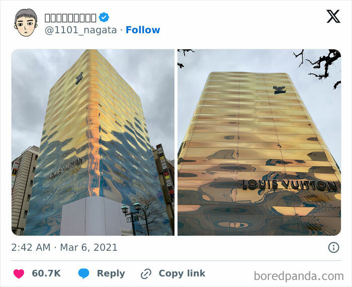 Gleaming golden Louis Vuitton building in Japan, reflecting urban scenery.