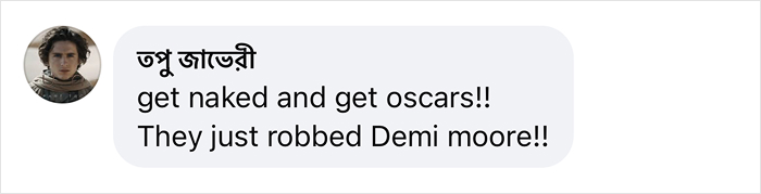Social media comment expressing outrage over Mikey Madison winning Oscar for Best Actress. Social media comment expressing outrage over Mikey Madison winning Oscar for Best Actress.