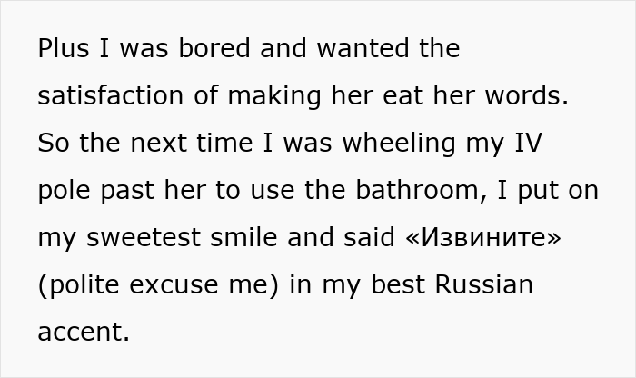 Woman Calls Her Hospital Roommate Ugly, Gets Shut Down In The Most Satisfying Way